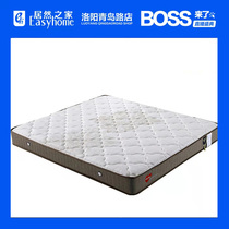 (3 25BOSS came) Putomia Tuscan mattress limited in order to buy