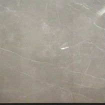 New Zhongyuan whole body marble tiles