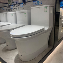 Wrigley toilet toilet siphon toilet series high temperature firing glazed smooth spoon type sewage AE1023