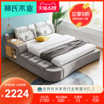 Lins wood Modern simple master bedroom two-child tatami fabric bed 1 8m double bed Multi-function king bed R105