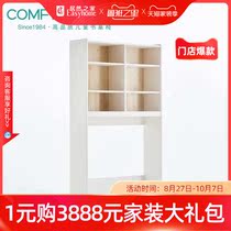 liu ge bookshelf