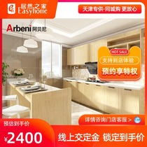 Arbeni Abenitrento cabinets (excluding countertops)Custom kitchen custom kitchen cabinets actually home