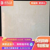 Dongpeng Hannaford na YG803003