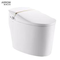 Wrigley bathroom smart toilet AKB1313