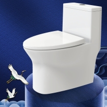 Hegii ultra-thin water tank integrated water-saving toilet HC0170PT siphon flushing
