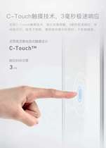 Orebo smart Touch smart switch is on