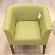 The Yu Jin 6562 Leisure Chair