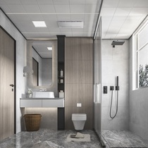 AIA ceiling integrated ceiling anti-scratch scratch-resistant waterproof coating self-recognized texture Rui three series