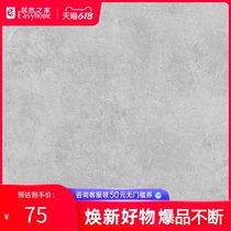Elizabeth tile-F60H2702 non-slip wear-resistant 600 × 600 gray stone pattern antique brick