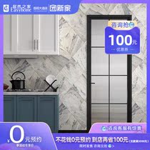 (Yueyang Boulevard Shop) One meter sunshine toilet door glass door Kitchen Door Toilet Door Flat Open Door Extremely Narrow Frame