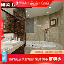 Beautiful LD ceramic ld ceramic tile HD stone floor tiles living room floor tiles full cast glaze cappuccino LSZ8822AS