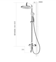 The arrow is in the bathroom AF3308S.
