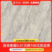 Shen Yun tile indoor simple floor tile Bedroom living room 800*800 10 pieces package Actually home