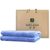 Jalan Flannel Flannel Blanket Office Nap Warm Cover Blanket On The Back Of The Day.