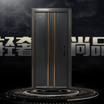 Golden See Shield Flat Door Type Titanium Zinc Alloy Plate Golden Classic single layer T door frosted blue grey (dark grey)