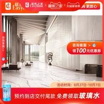 Mona Lisa Tiles Roman Grand Era New Statue White 9FMB2017PCM