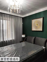 Modern Beast Leopard series