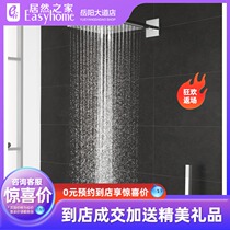 GROHE high instrument concealed thermostatic shower bathroom shower column original import three flow control household