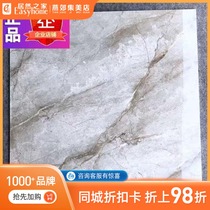 Dongpeng Tongti marble Florentine Grey FG803065