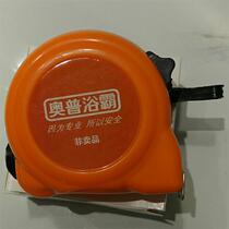 The Op measuring tape is a