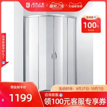 Ferry fan-shaped shower room R885 900*900*1900 (not shipping installation)