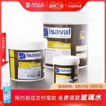 Iswell isaval latex paint Elba series 12L home
