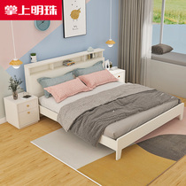 Palm pearl board bed 1 8 meters Master and second bedroom room single double bed bedside table Mattress headboard can be stored MZ