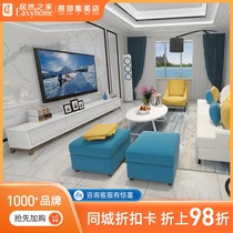 Nobel tile living room floor tile marble shiny 800*800 jazz White RS80731 home