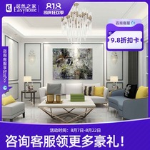  Nobel tile whole body marble tile NE80211 Ya Platinum white