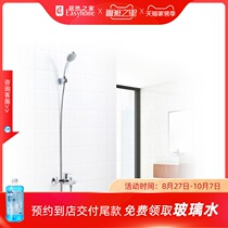 Kohler tower wall bathtub hot and cold water handheld nozzle shower shower head 74036T
