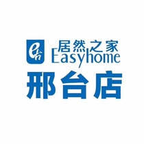 The Kingdom of Matsuburg * beds under the bed *P014S