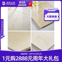 Dongpeng ceramic tile Iran white jade anti-jade full cast glaze living room bedroom 800*800 non-slip floor tiles
