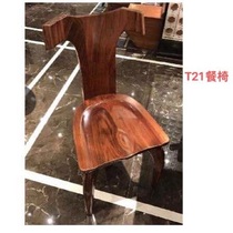 A table of six chairs at the Yagerdan table.