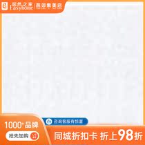 AUPU Opu-gusset-TKB-01 AF027 Runyu