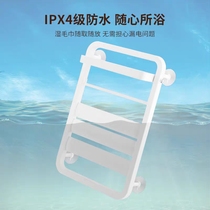 KIND today top-free perforated electric towel rack smart home toilet bathroom drying rack dehumidification antibacterial