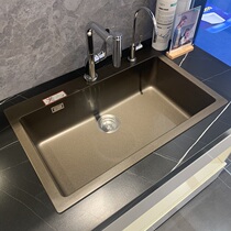 Hansgeya AXOR Ya Sheng master granite kitchen basin Brown Black White