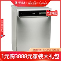Electrolux CHEF original imported dishwasher CDF638XA semi-wash function extra sterilization 15 sets