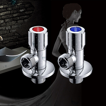 Wrigley angle valve AS05D adopts copper multilayer electroplating to resist corrosion