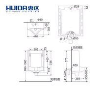 Huida urinal HTU718B floor drain
