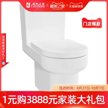 CW 896B SW896B TCF6632CS