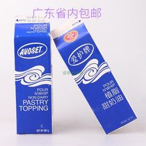 Take care of the creamer cream sweet cream whipped cream love brand sweet cream 907g * 12 boxes