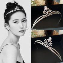 Liu Yifei with zircon Crown exquisite simple bride Crown headgear wedding dress accessories with makeup styling