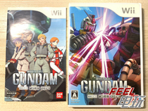 WII WIIU Mobile Suit Gundam MS front 0079 R version#