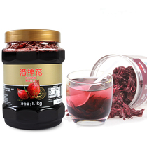 Milk tea raw material fresh fruit C series Luoshen flower tea drink thick paste fruit sauce Juice Jam a variety of flavors