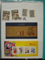 Single-sided white 3 lines 140g specification paper loose-leaf A4 data book collection sheet sheet inner page 1-6 lines with heart