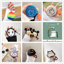 UHB Dream one Protective cover UHB Dream 1 Wireless Bluetooth headset protective cover uhbdream1 Cartoon i