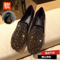 Social spirit guy mens shoes tide 2021 new leather Korean rhinestone Bean shoes mens wild personality Lefu shoes