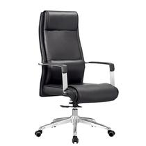 Computer chair home boss chair waist protection office chair swivel chair chair chair chair leather chair swivel chair