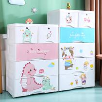 Cartoon childrens wardrobe home bedroom baby Cabinet baby wardrobe plastic simple assembly clothing storage cabinet