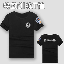 Summer quick-drying round neck Security Service special service property T-shirt security duty uniform short sleeve mens clothing men